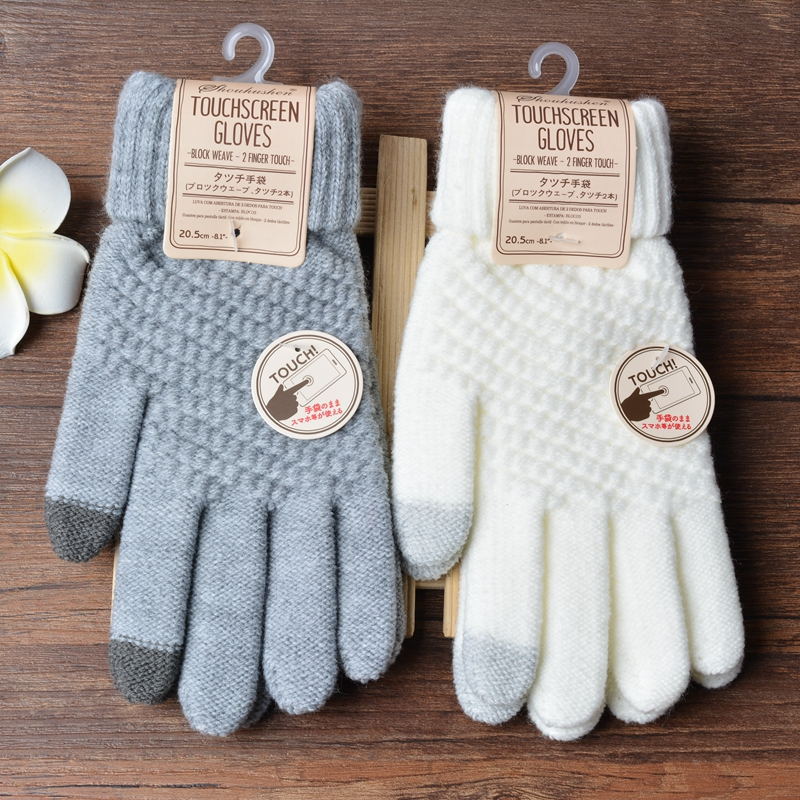 Gestrickte Winter-Handschuhe mit Touch