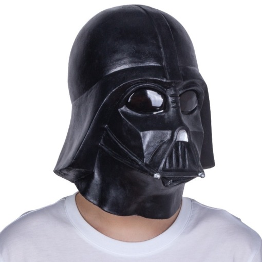 Star Wars Maske Lord Darth Vader kaufen Schweiz